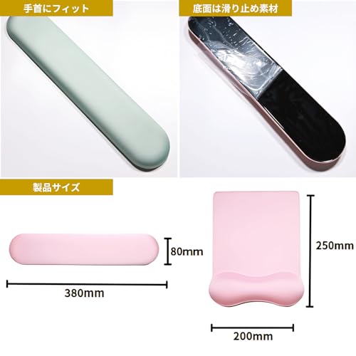 マウスパッド 5