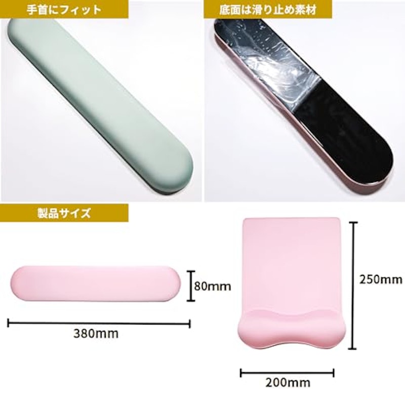 マウスパッド 5