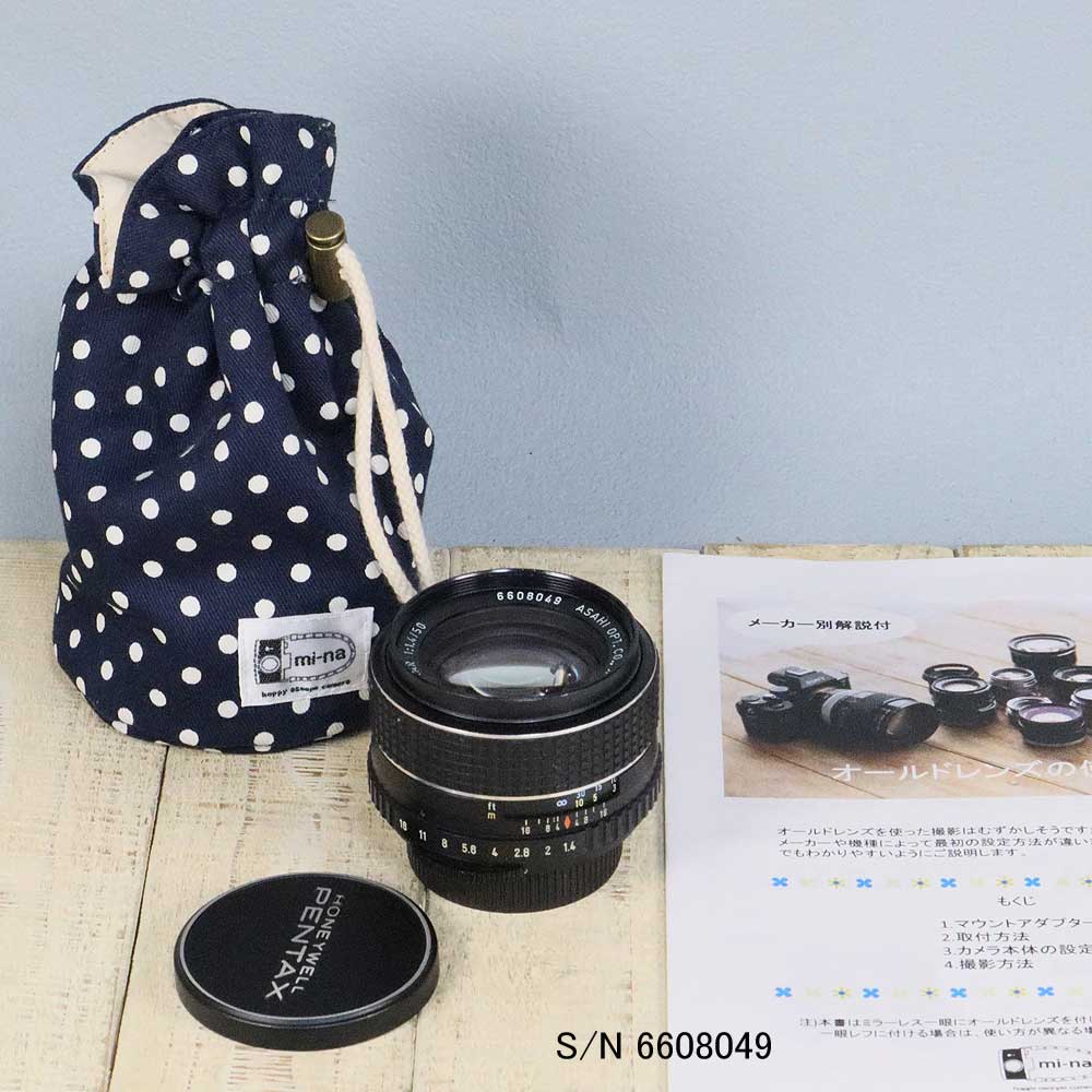 SMC TAKUMAR 50mm F1.4 M42マウント 3