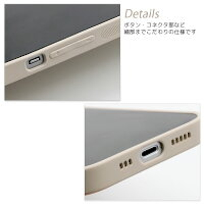 iPhoneケース 5