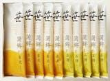 お取り寄せ笹かまぼこのおすすめ人気ランキング【2026年6月】 5