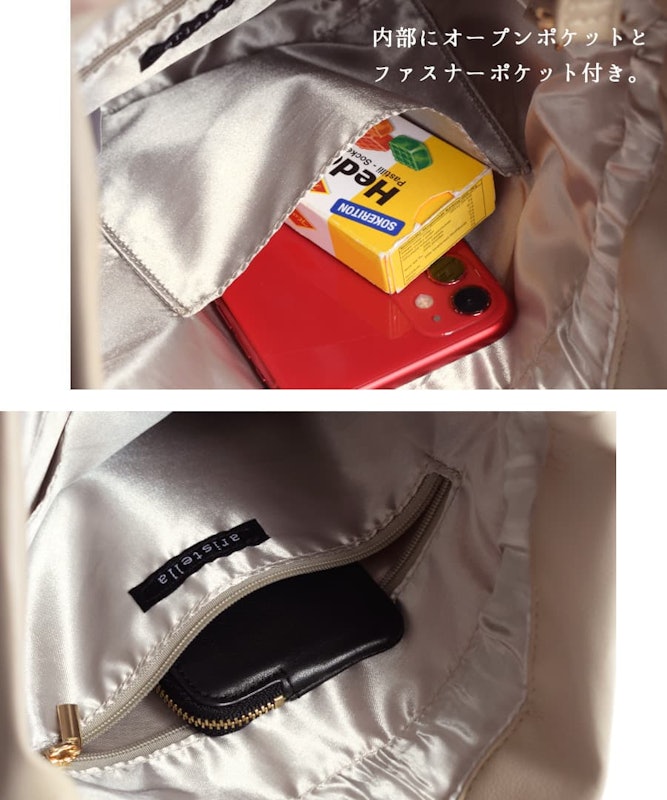 巾着2WAY ショルダーバッグ 4