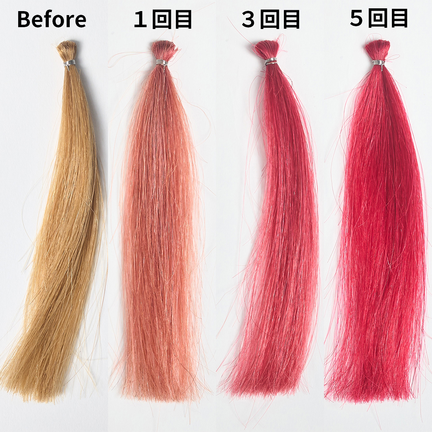 F.カラー クオルシア カラーシャンプー ピンクをレビュー！クチコミ