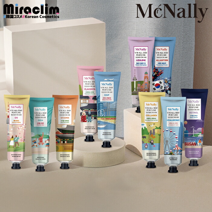  V10 ALL DAY HANDCREAM 1