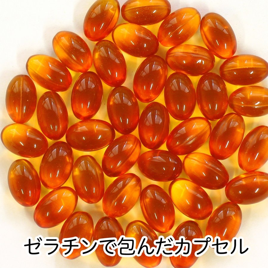 レシチンE球 3