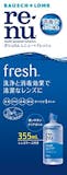 ソフトコンタクト洗浄液のおすすめ人気ランキング【2026年6月】 3