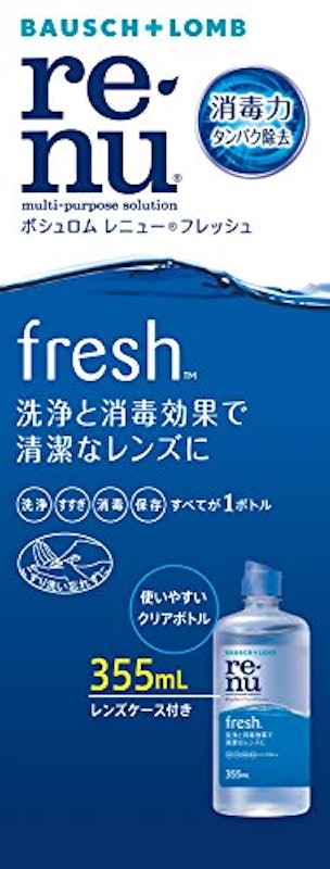 レニュー フレッシュ 1