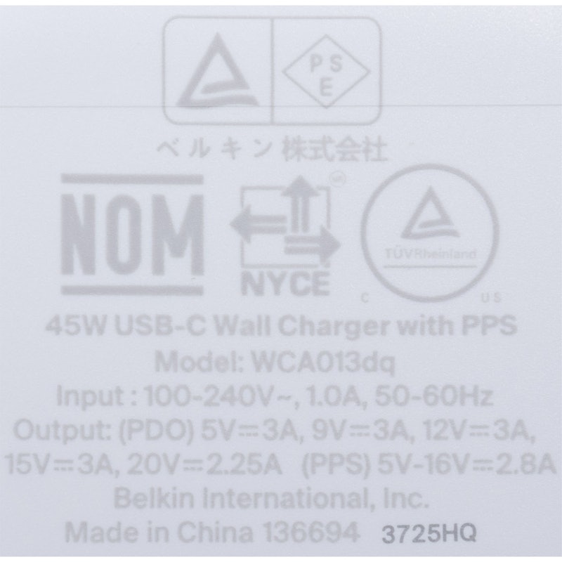 Cubic Charger 6