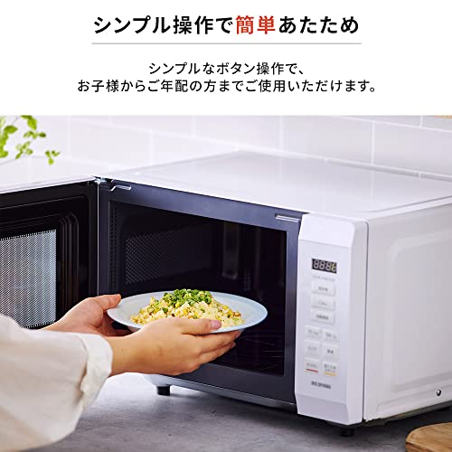 シンプルレンジ フラットタイプ 3