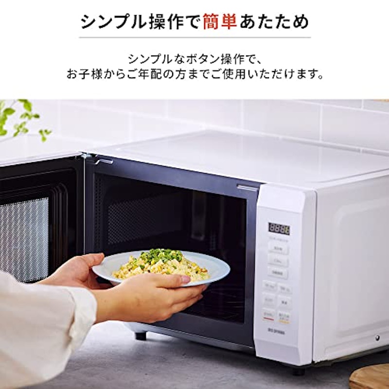 シンプルレンジ フラットタイプ 3