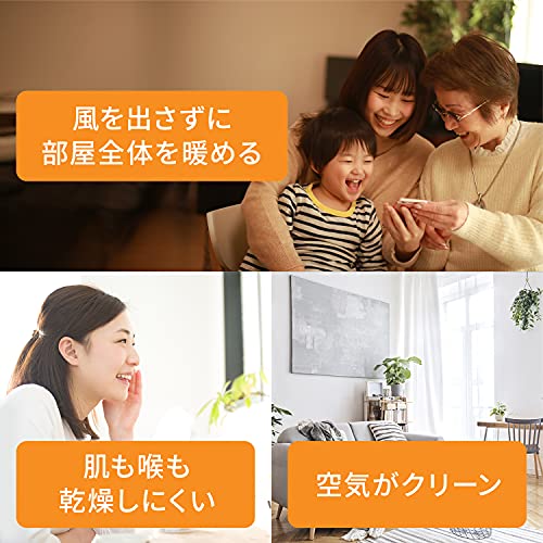オイルヒーター 3