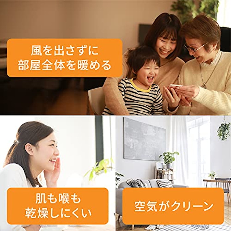 オイルヒーター 3