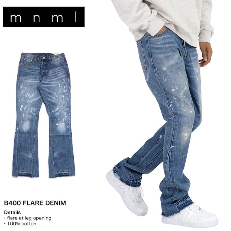 B400 FLARE DENIM