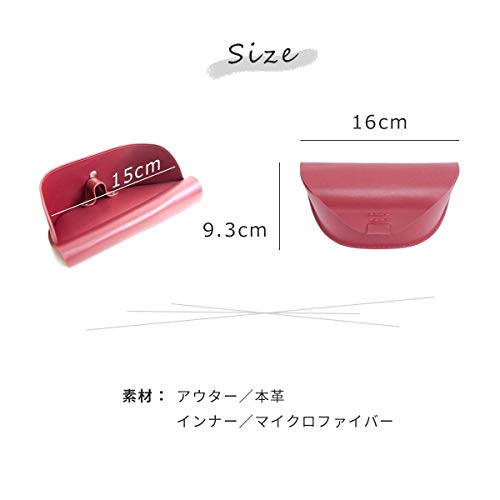 サングラスケース 3