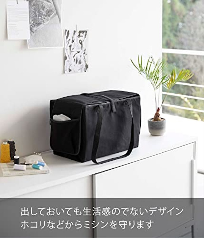 ミシン収納バッグ 6