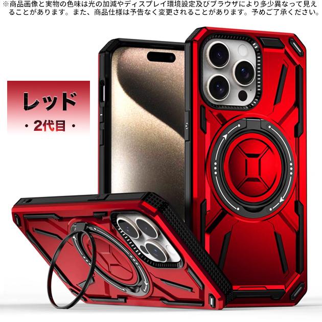 スマホケース 3