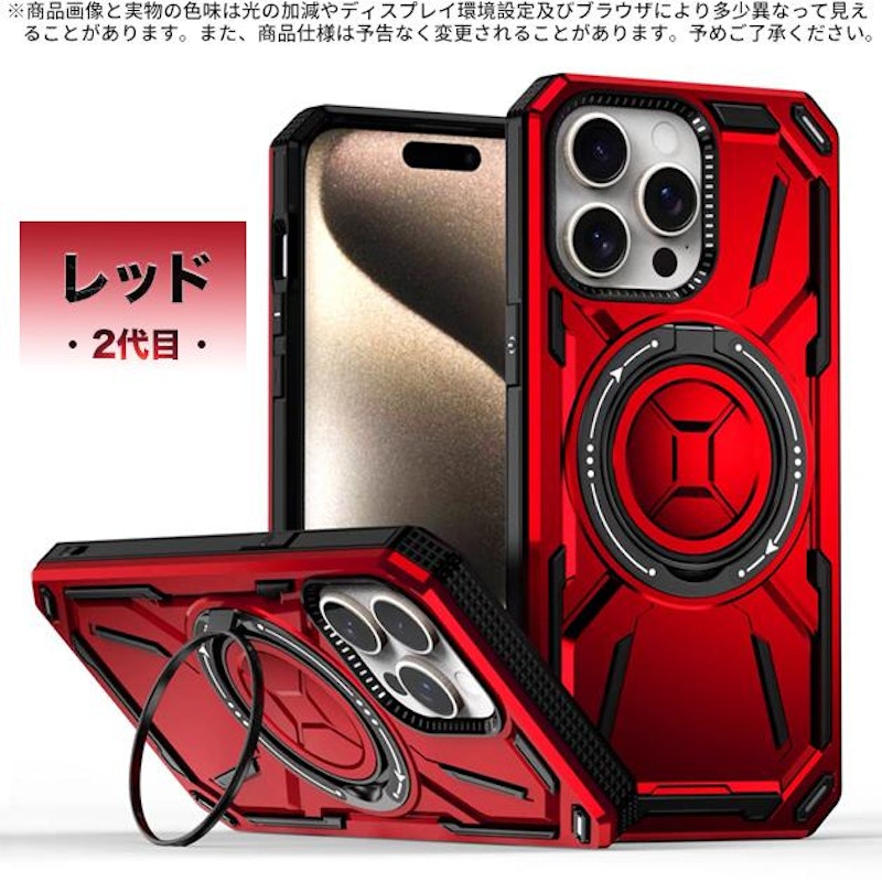 スマホケース 3