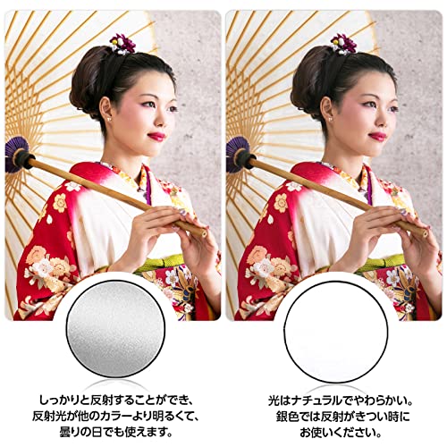 丸レフ板 銀＆白 4