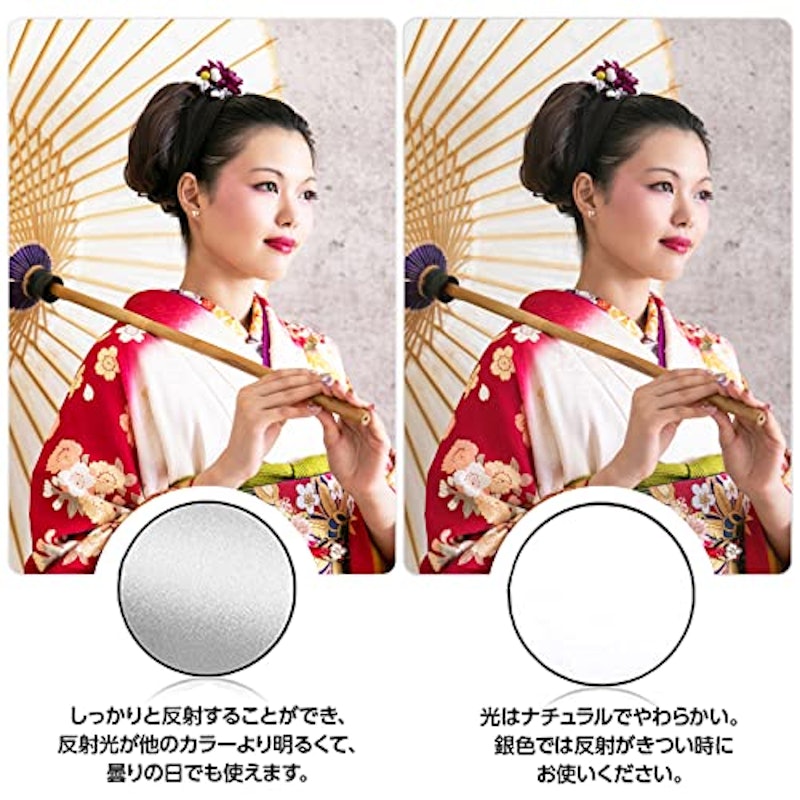 丸レフ板 銀&白 4