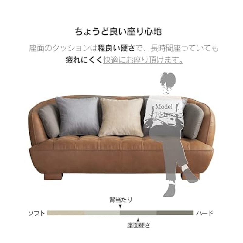 オピアム 8