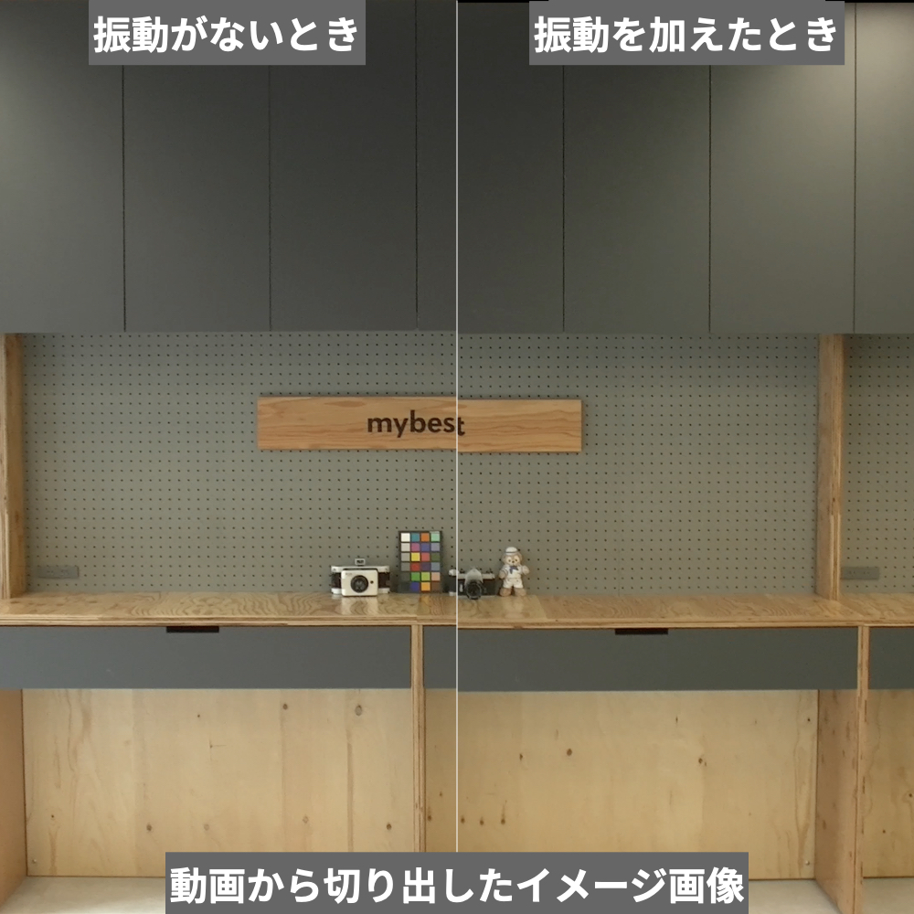 4Kメモリームービー 9