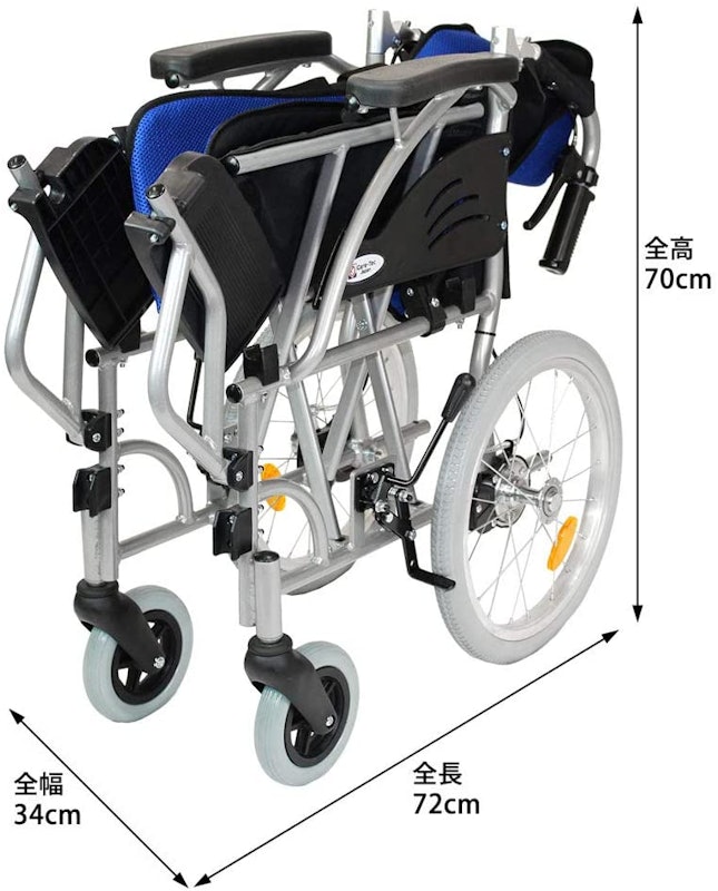 介助式車椅子 ハピネス 3