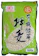 永倉精麦 有機胚芽押麦 1