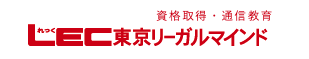 東京都内の公務員予備校のおすすめ人気ランキング【2026年5月】 4