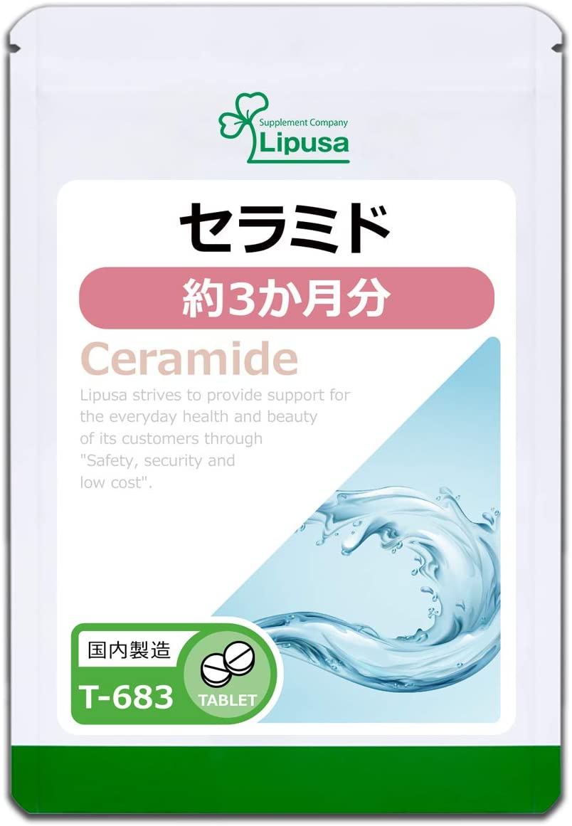マイベスト月間アワード