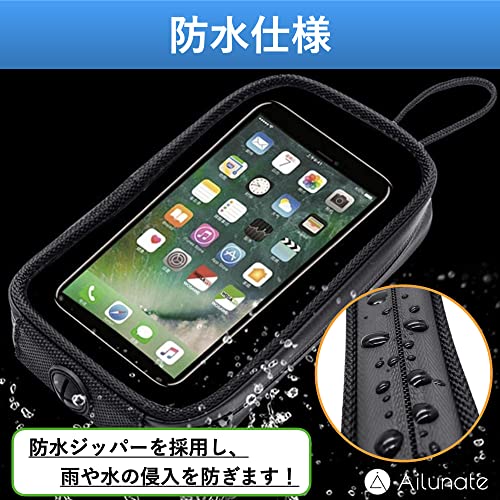 防水タンクバッグ 4