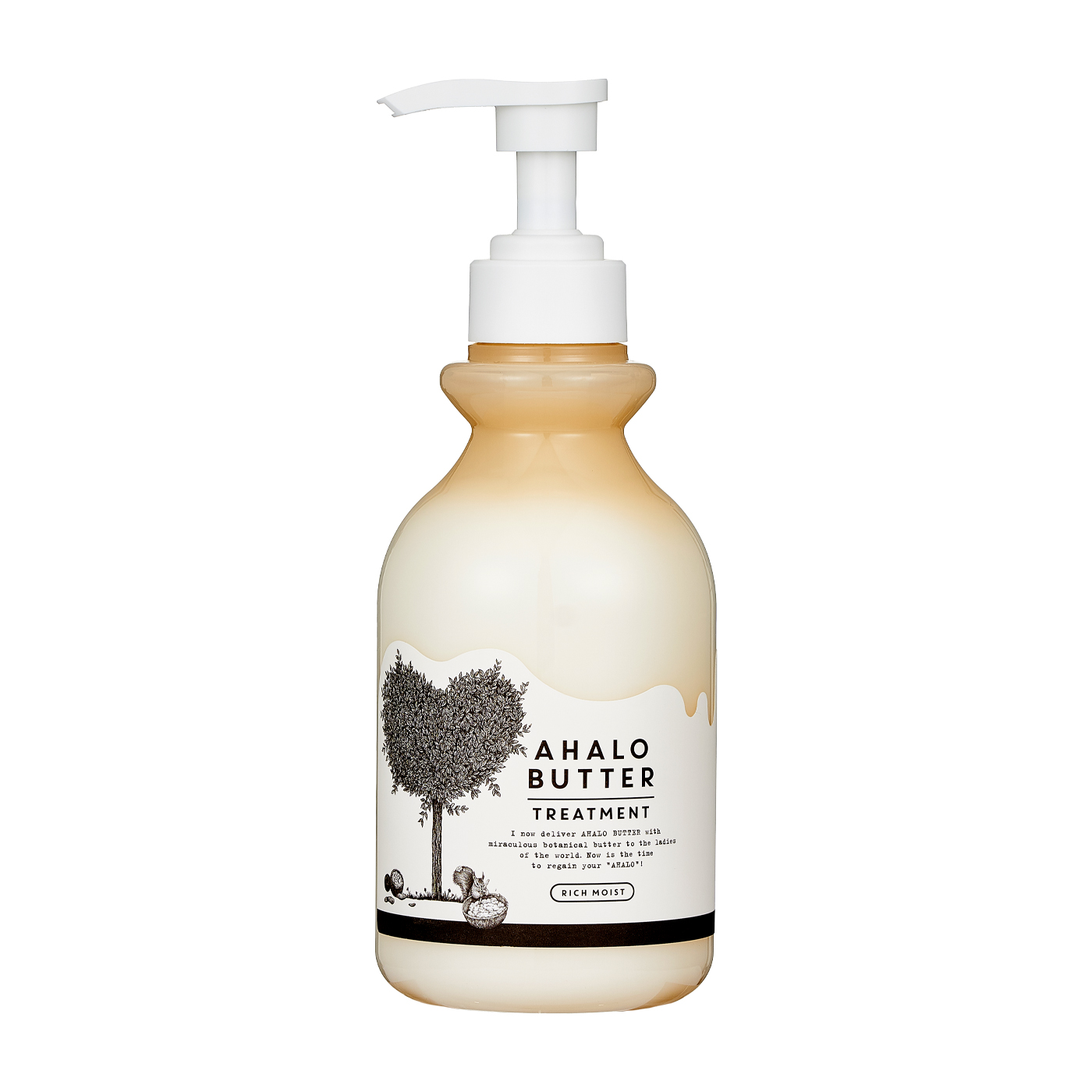 アハロバター リッチモイスト トリートメントを他商品と比較 口コミや評判を実際に使ってレビューしました Mybest