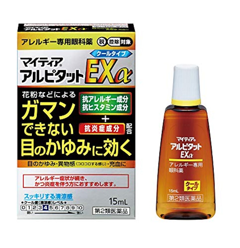 マイティア アルピタットEXα 1