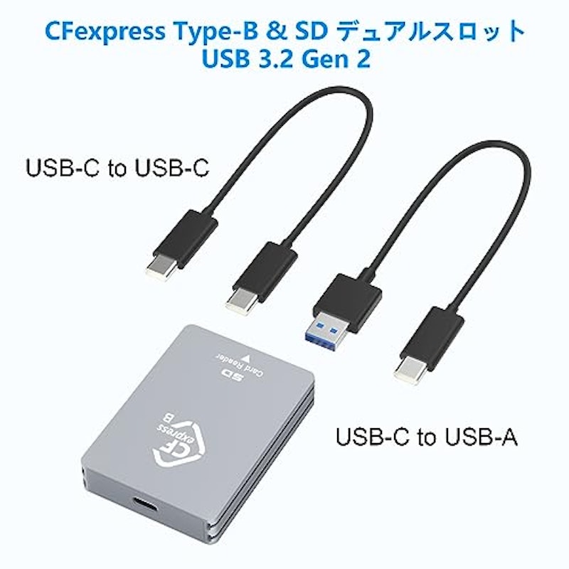 ICカードリーダー 5