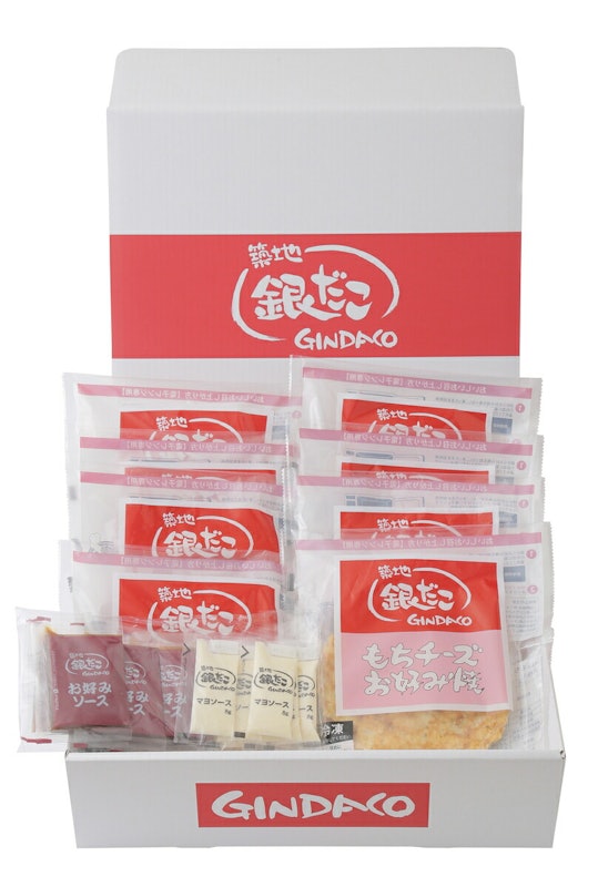 もちチーズお好み焼き 1