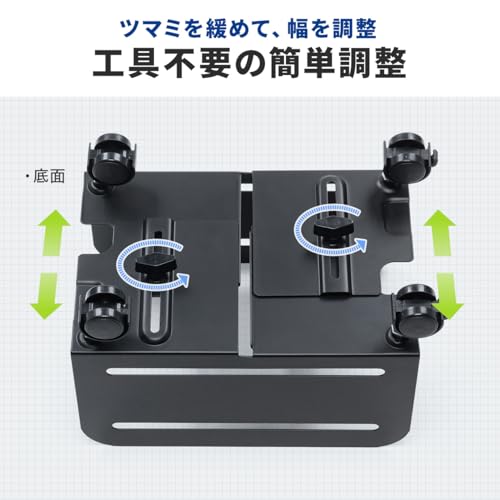 CPUスタンド 3