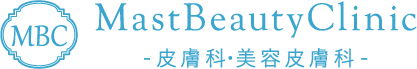 MBC麻布十番　手の甲のシミ取り 1