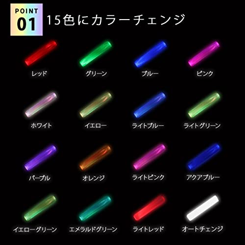 ライブ用ペンライトのおすすめ人気ランキング【2025年12月】 | マイベスト
