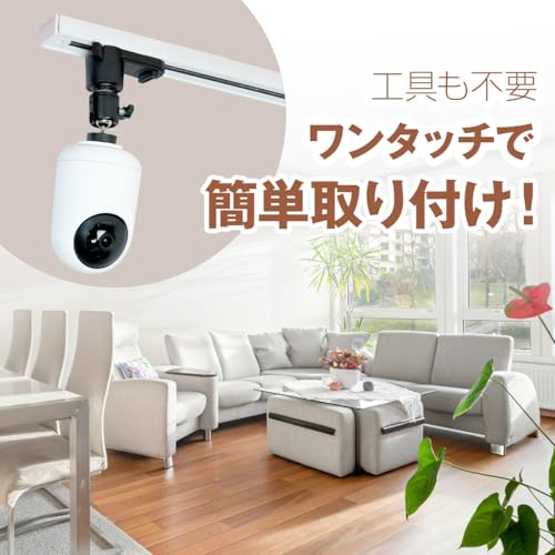 ダクトレール用 取付金具 3