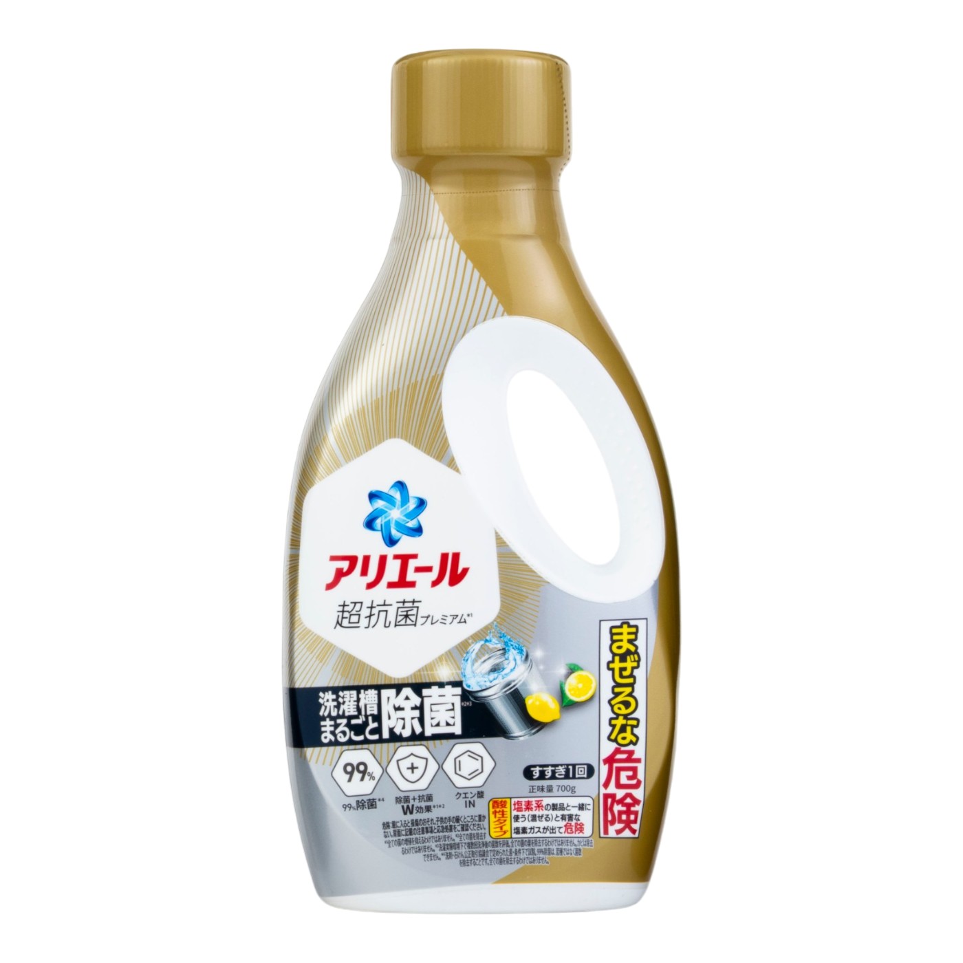 徹底比較】アリエールの洗濯洗剤のおすすめ人気ランキング【2026年4月