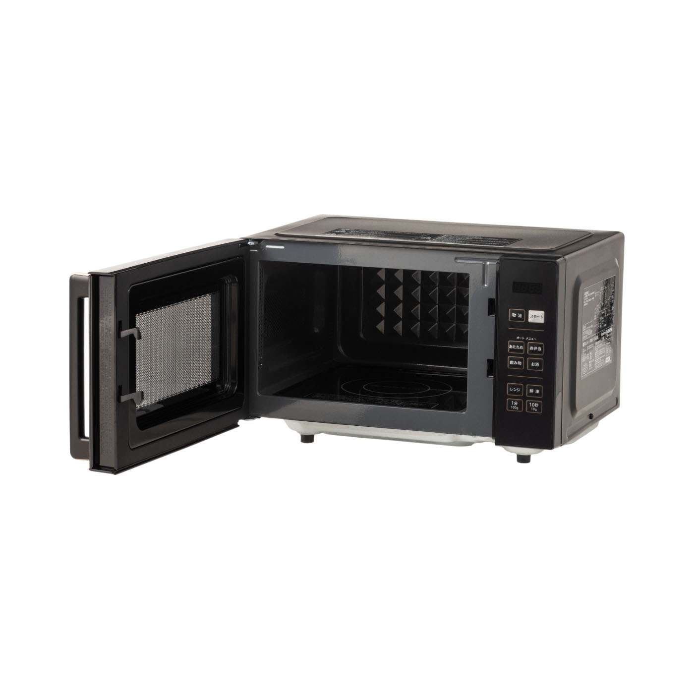 山善 YAMAZEN 電子レンジ PRW-F180を検証レビュー！単機能電子レンジの