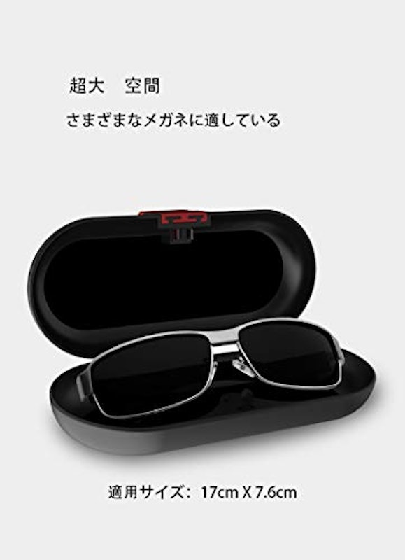 22年 車用サングラスホルダーのおすすめ人気ランキング23選 Mybest 22年 車用サングラスホルダーのおすすめ人気ランキング23選 Mybest