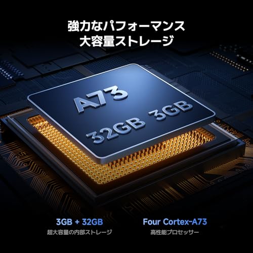 チューナーレステレビ 100インチ 8