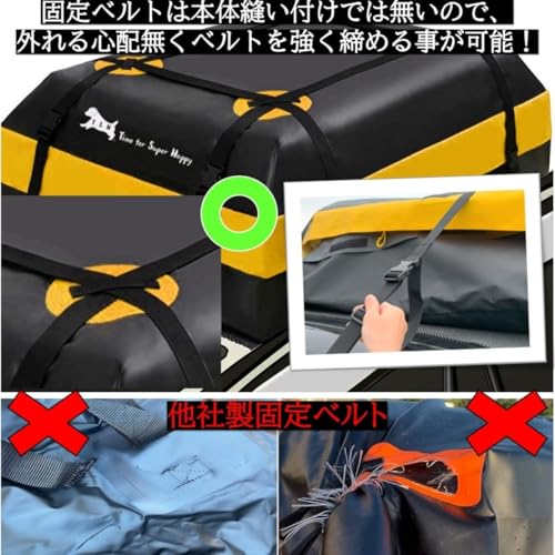防水カーゴバッグ 4