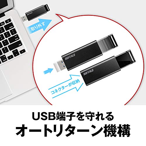 USBメモリのおすすめ人気ランキング213選【2024年】 | マイベスト