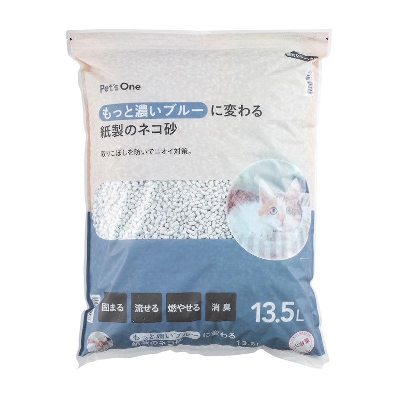 もっと濃いブルーに変わる紙製のネコ砂 1