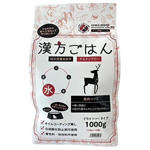 ドライタイプ 水 1