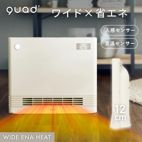 ワイドエナヒート 4