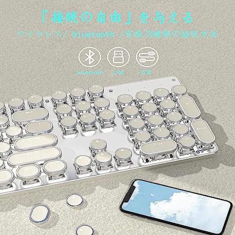 メカニカル式ゲーミングキーボード 4