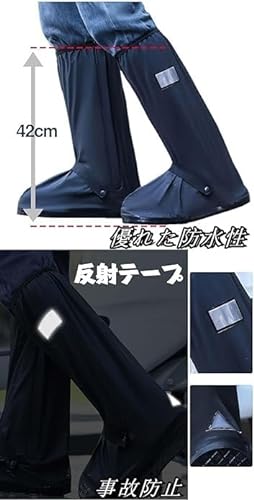 シューズカバー 6