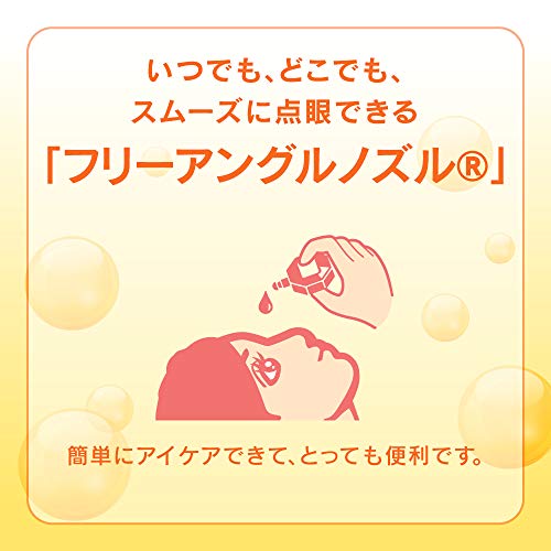 ビタ40α 7